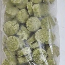 ITC Harabhara Kebab 1kg