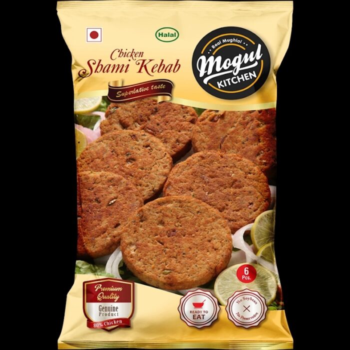Mogul chicken shami kebab 500gm
